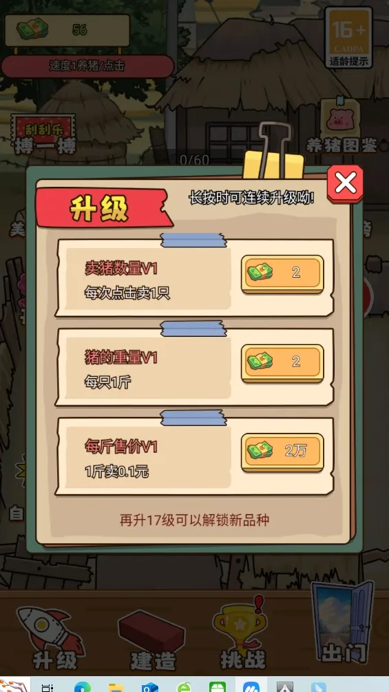 ��Ǯ��ר�ҹ���