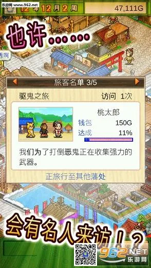 �󽭻�����2025���ذ�װv2.1.6 �ֻ���