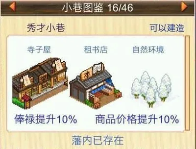 �󽭻�����2025���ذ�װ