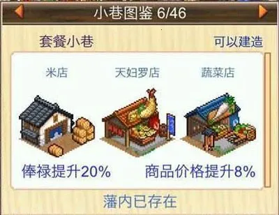 �󽭻�����2025���ذ�װ