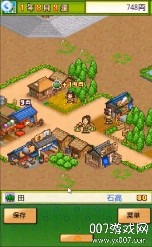 �󽭻�����2025���ذ�װ