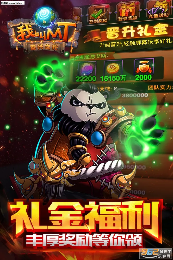 �ҽ�MT(������������)v1.8.3.0 �ֻ���