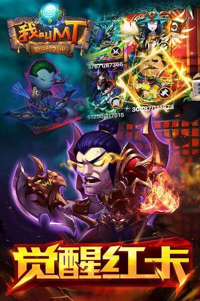 �ҽ�MT(������������)v1.8.3.0 �ֻ���