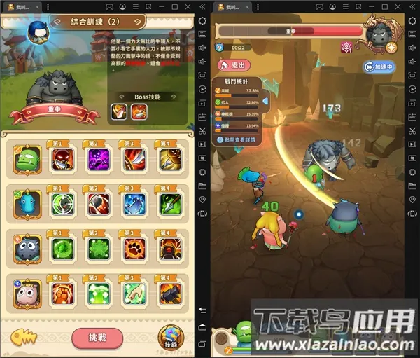 �ҽ�MT(������������)