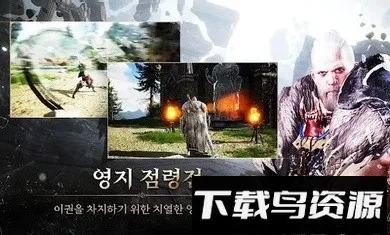 ��������(ħ��ð����Ϸ)v1.0.3 ��Ѱ�