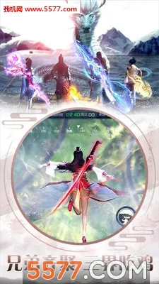 ���ɰ�׿���ֻ���v1110616(156741.158653) �ٷ�����