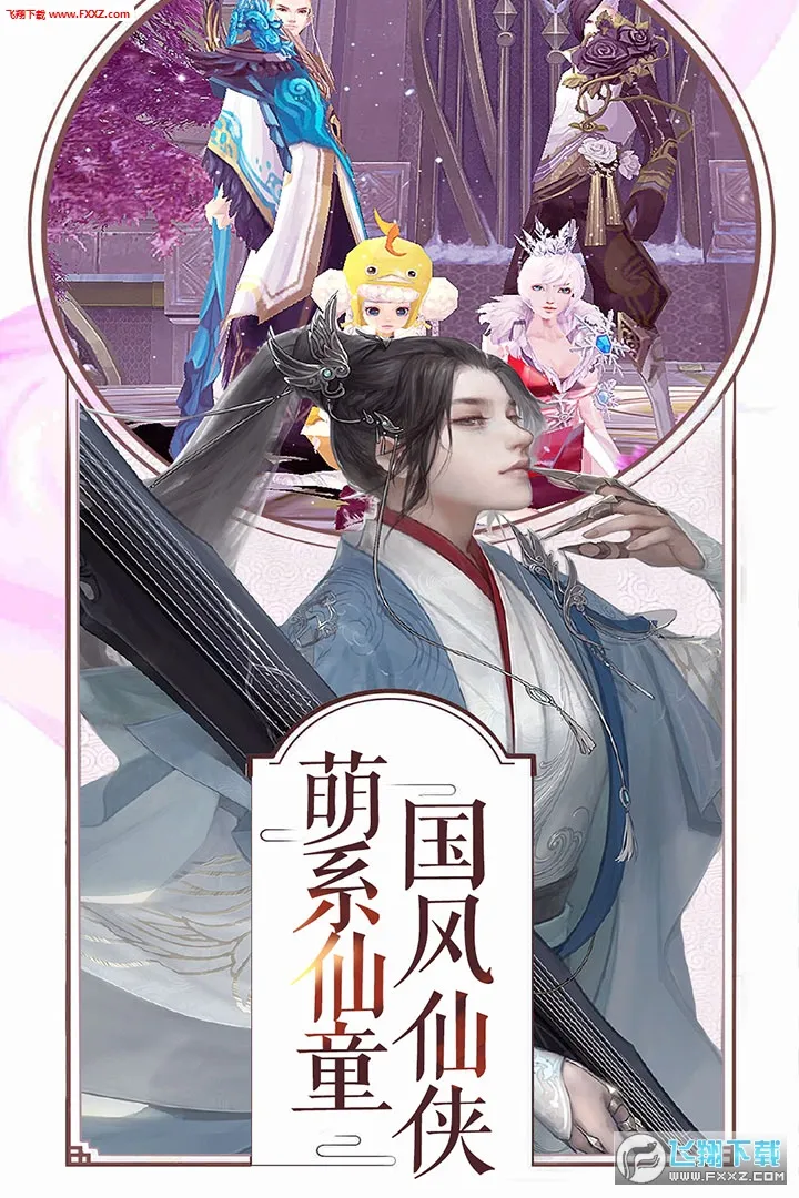 ���ɰ�׿���ֻ���v1110616(156741.158653) �ٷ�����