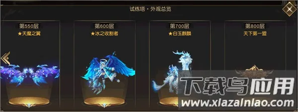 ���ɰ�׿���ֻ���