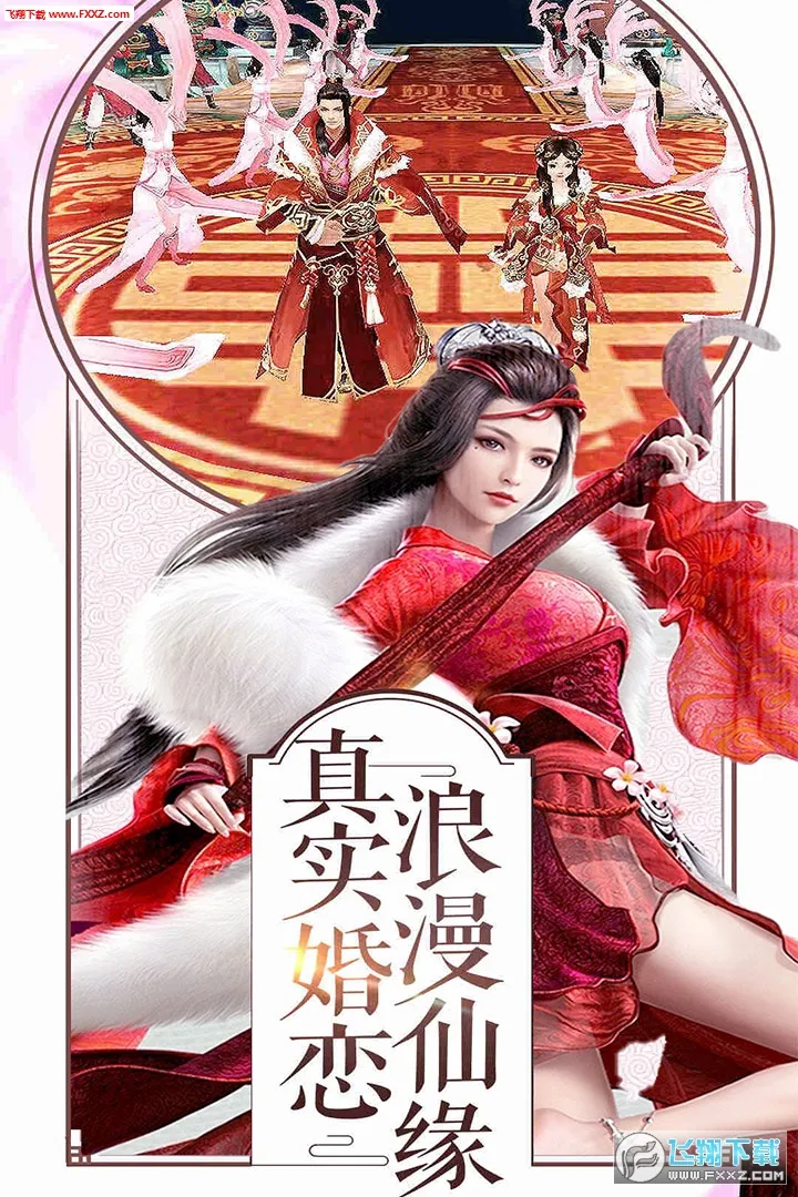 ���ɰ�׿���ֻ���v1110616(156741.158653) �ٷ�����