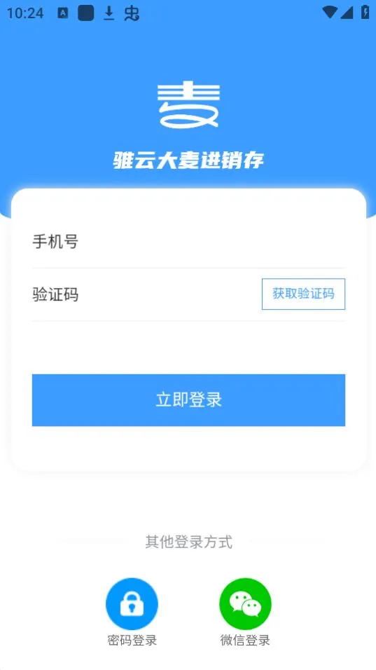 ���������(��涩������)v9.1.96 �ٷ�����