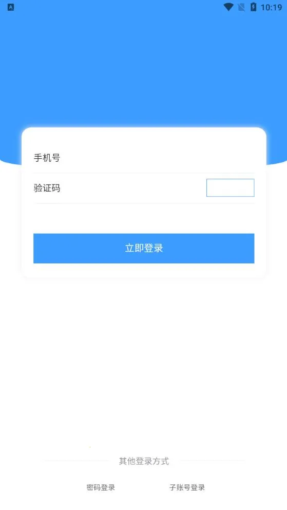 ���������(��涩������)v9.1.96 �ٷ�����