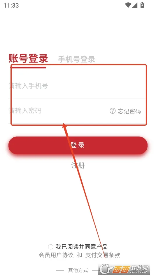 �»���ѡ��׿���ֻ���