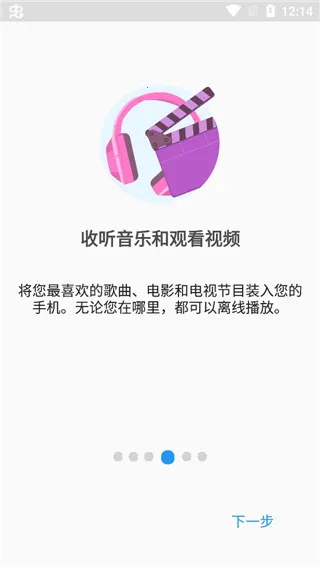 �ļ�ָ�ӹ�(�ֻ��ļ�����)