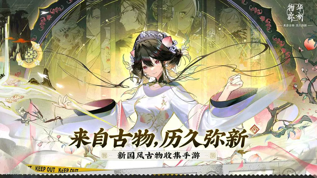 �ﻪ����(����ս����Ϸ)v2.2.0 ��׿��