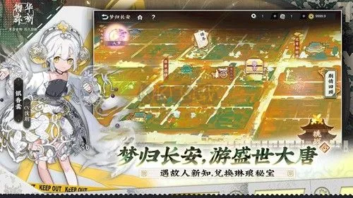 �ﻪ����(����ս����Ϸ)v2.2.0 ��׿��