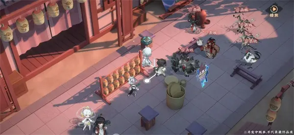 物华弥新(古玩战棋游戏) 物华弥新(古玩战棋游戏)