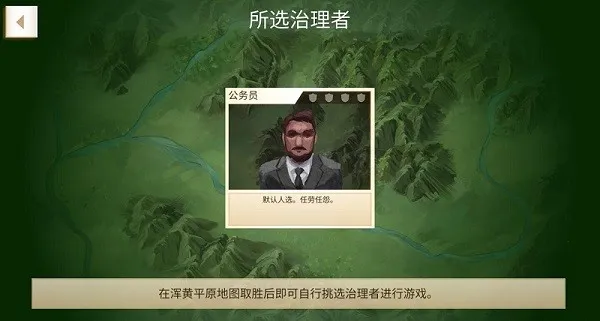 ���ѹ�˾�����ֻ���v1.16.5 ��׿��