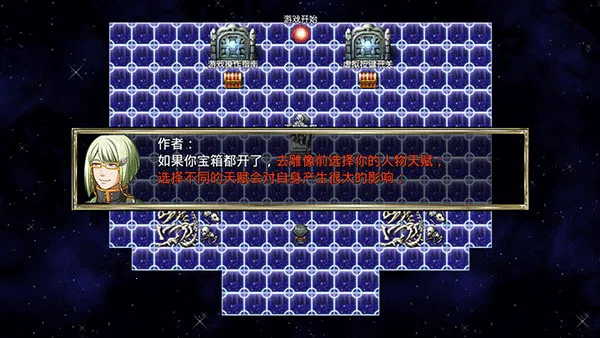 我要成为铸剑师(铸剑师冒险游戏) 我要成为铸剑师(铸剑师冒险游戏)