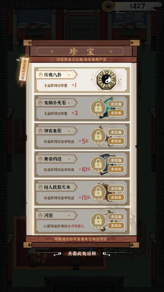 �ҵĴ��л�����������ֻ���