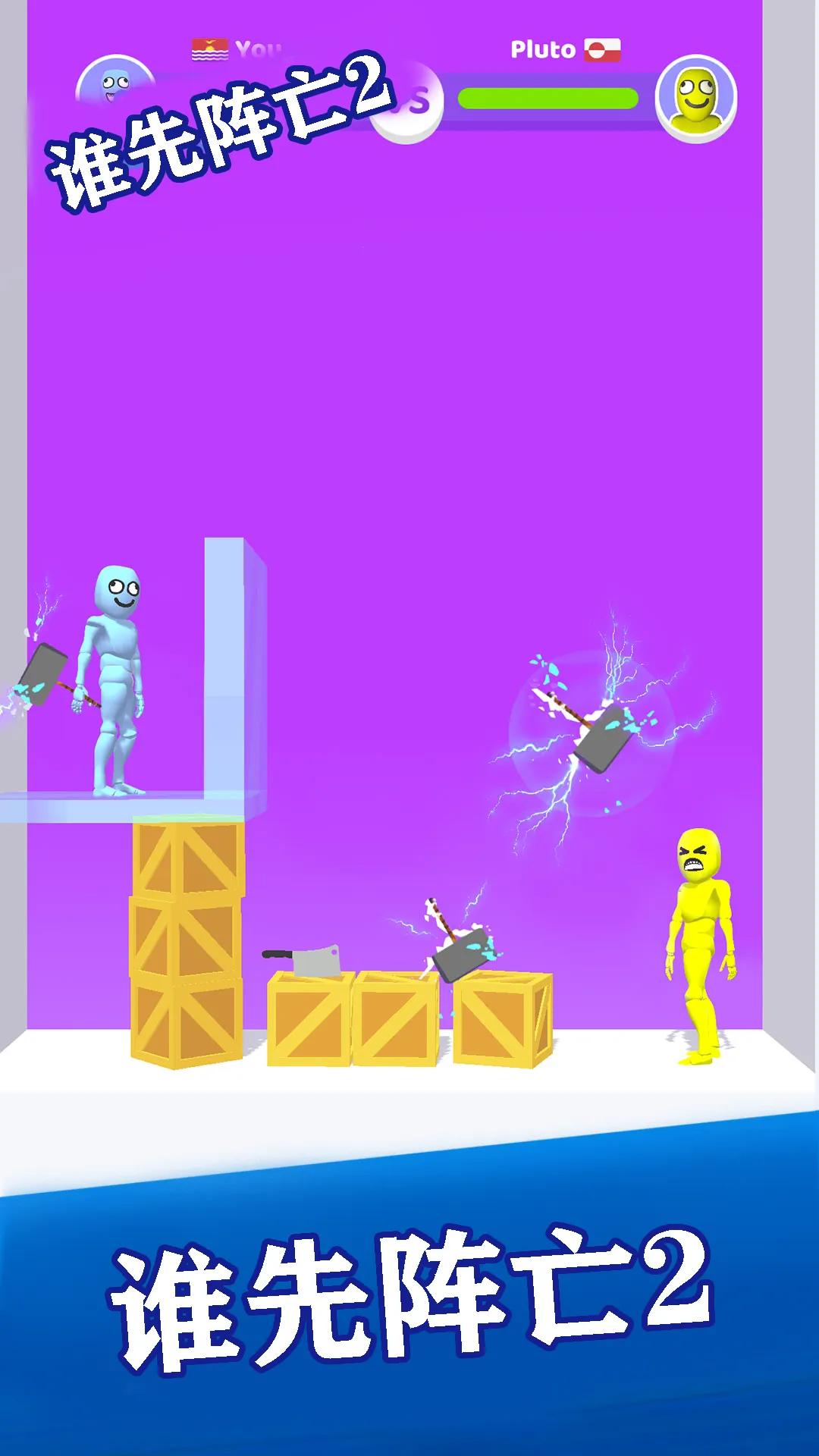 ˭������22025�ٷ����°汾v1.0 ��Ѱ�