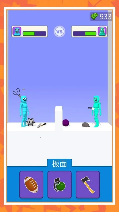 ˭������22025�ٷ����°汾v1.0 ��Ѱ�