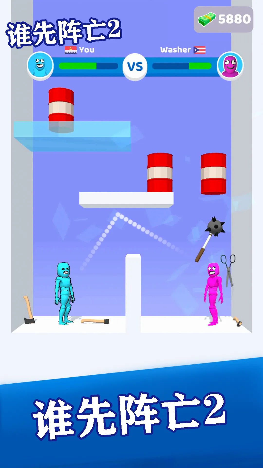 ˭������22025�ٷ����°汾v1.0 ��Ѱ�