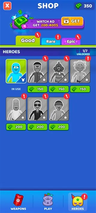 谁先阵亡22025官方最新版本 谁先阵亡22025官方最新版本