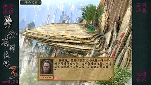 ��ӹȺ����3(����RPG��Ϸ)v1.0.2 �ٷ�����