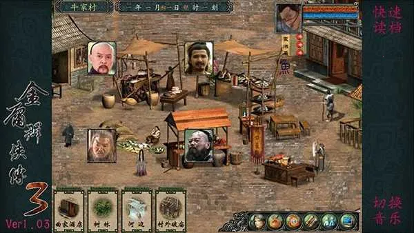 ��ӹȺ����3(����RPG��Ϸ)v1.0.2 �ٷ�����