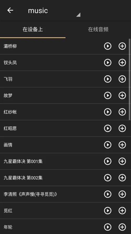 AZ��Ļ¼��(�ֻ�¼��Ӧ��)v6.3.5 �ٷ�����