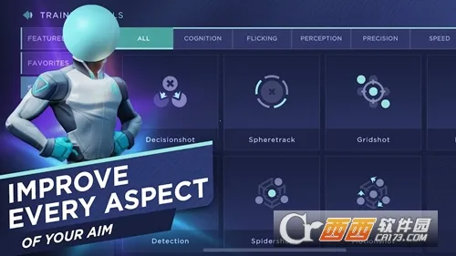 aimlab mobile(���ģ����Ϸ)v0.4.9 �ֻ���