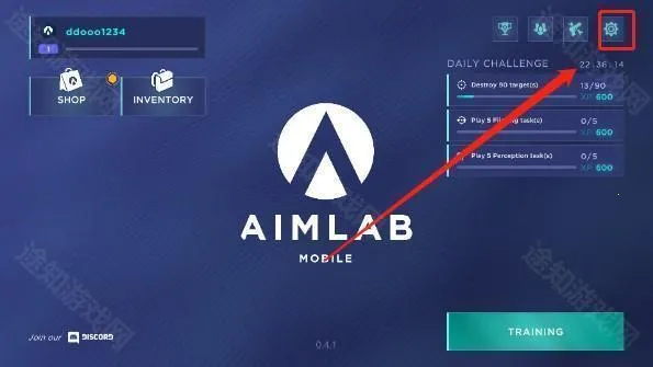 aimlab mobile(射击模拟游戏) aimlab mobile(射击模拟游戏)