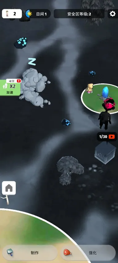 ɫ��������2025�ٷ�����v0.812 �ֻ���