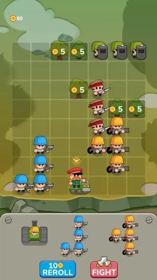 合并团队2025官方正版 合并团队2025官方正版