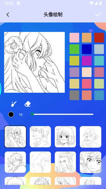 Hanime����2025���°汾v1.2 ��Ѱ�