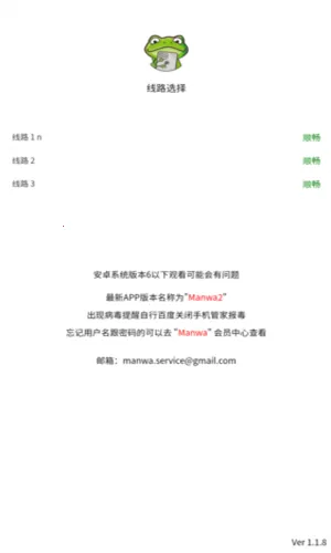 ����̨(�����Ķ�ƽ̨)