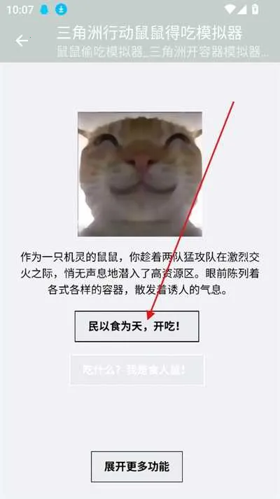 �������ж�����ó�ģ����(����ģ����Ϸ)