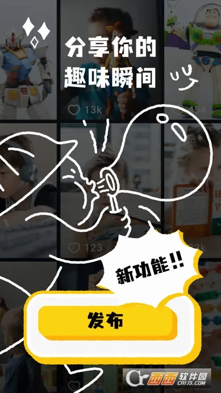 ���С��Ƶ2025���°汾v2.0.3 ��Ѱ�