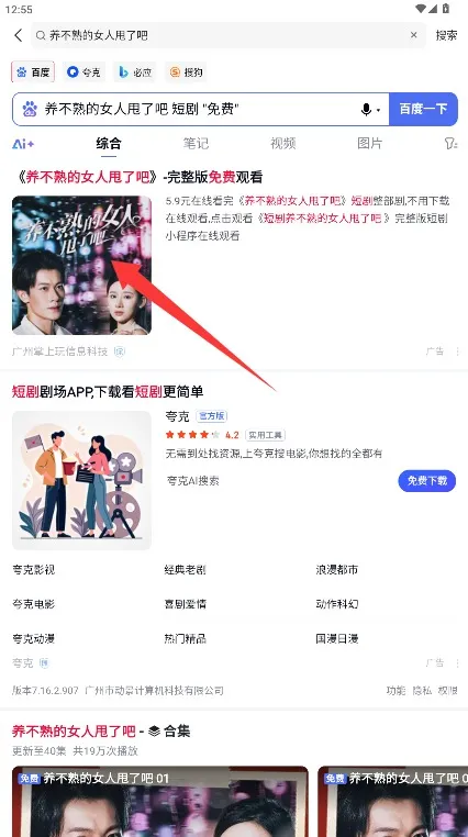 �������(Ӱ����������)