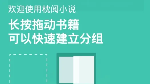 ����С˵(С˵�Ķ�����)