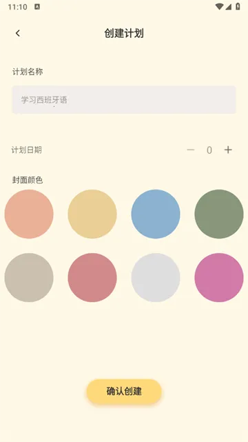 ����ռ�(�����¼����)