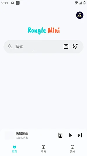 ��������2025���°汾