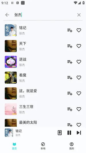 ��������2025���°汾