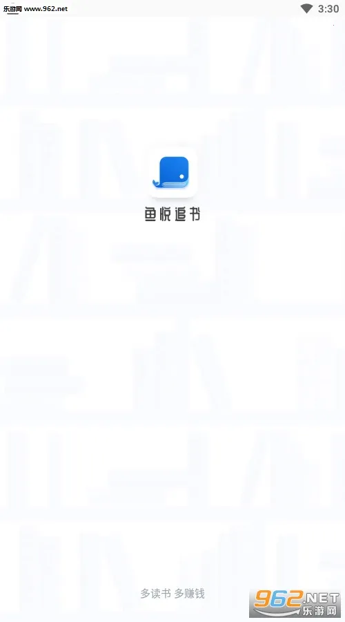 ����׷�鰲׿���ֻ���