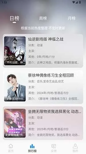 ���4K(4K��Ƶ����)v1.1.1 ��Ѱ�