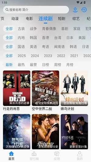 ���4K(4K��Ƶ����)v1.1.1 ��Ѱ�