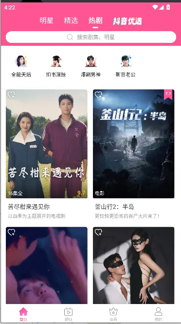 С��Ȧ(����Ԫ��Ȥ����)