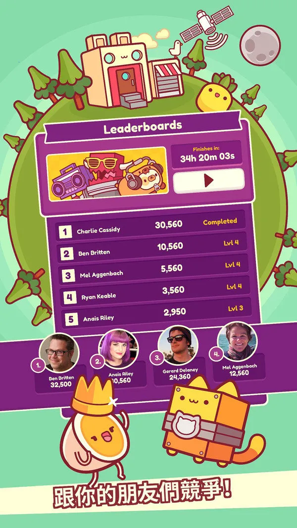 ƤƤ��(�����Ķ�����)v0.8.8 �ֻ���