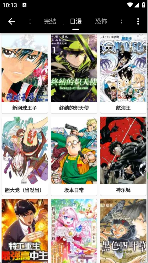 ƤƤ��(�����Ķ�����)v0.8.8 �ֻ���