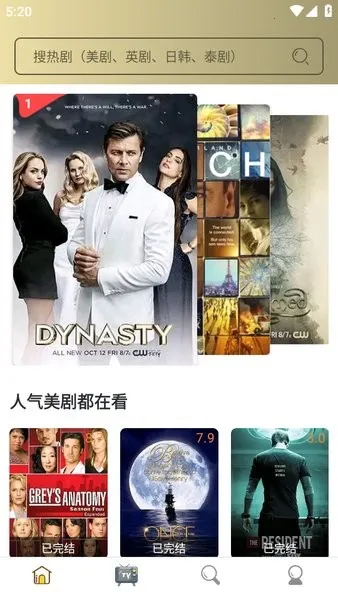 ������2025���ذ�װv1.8.8.8 ��Ѱ�